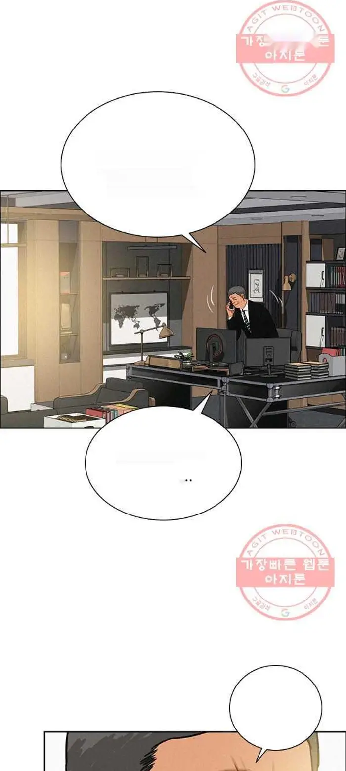 Read Lord of Money Fr Manga Online