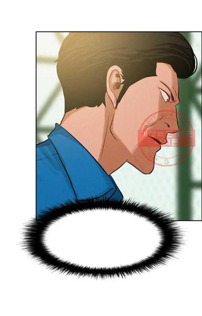 Read Lord of Money Fr Manga Online