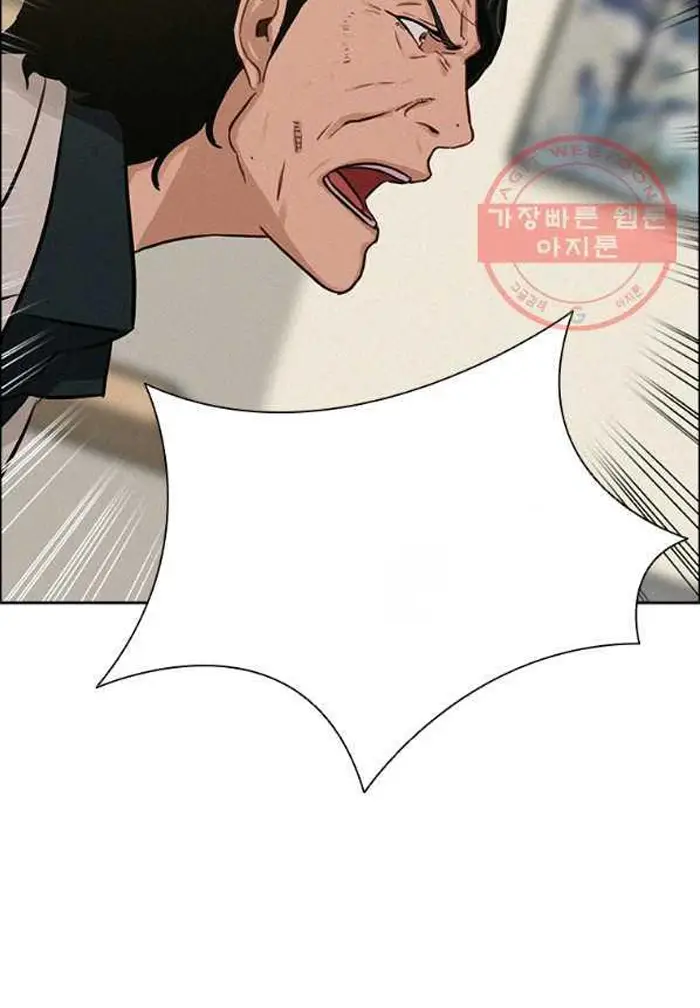 Read Lord of Money Fr Manga Online