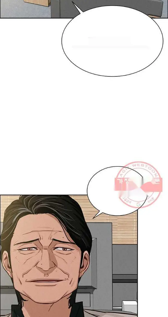 Read Lord of Money Fr Manga Online