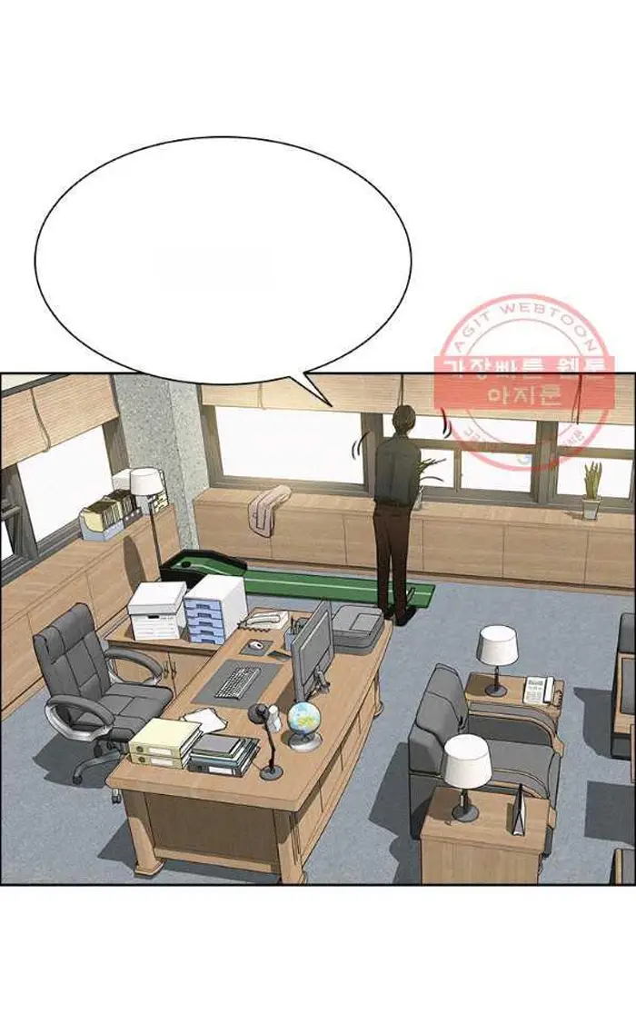 Read Lord of Money Fr Manga Online