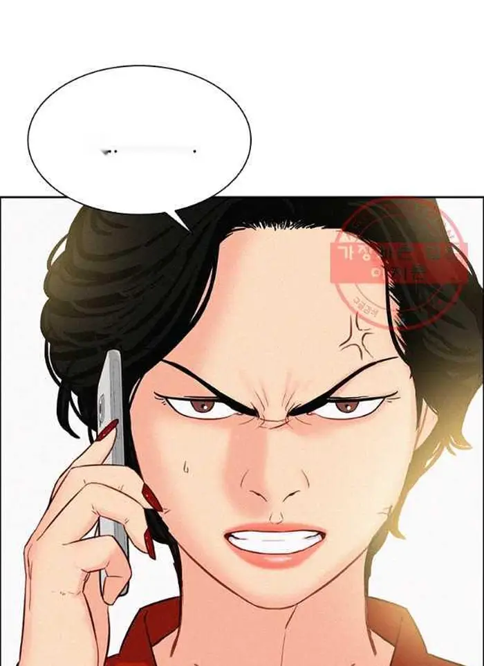 Read Lord of Money Fr Manga Online