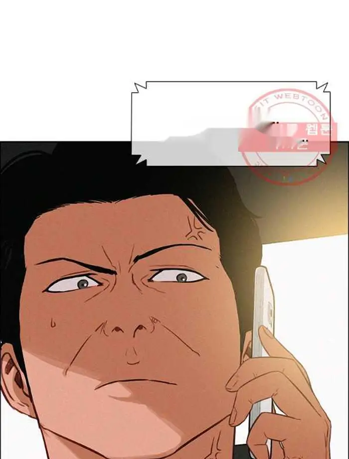 Read Lord of Money Fr Manga Online
