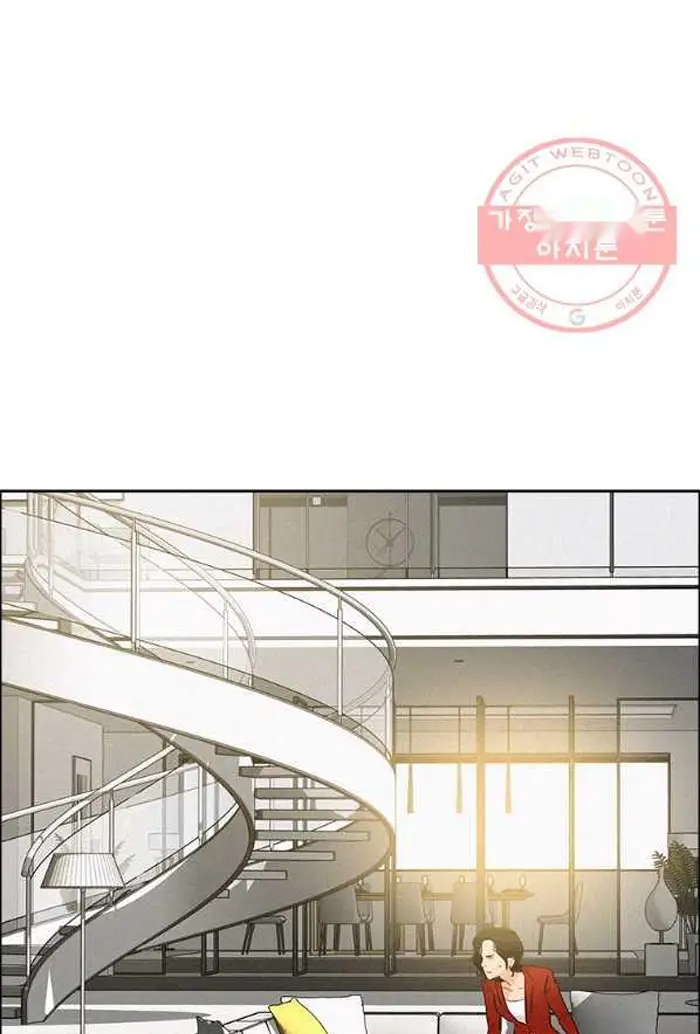 Read Lord of Money Fr Manga Online