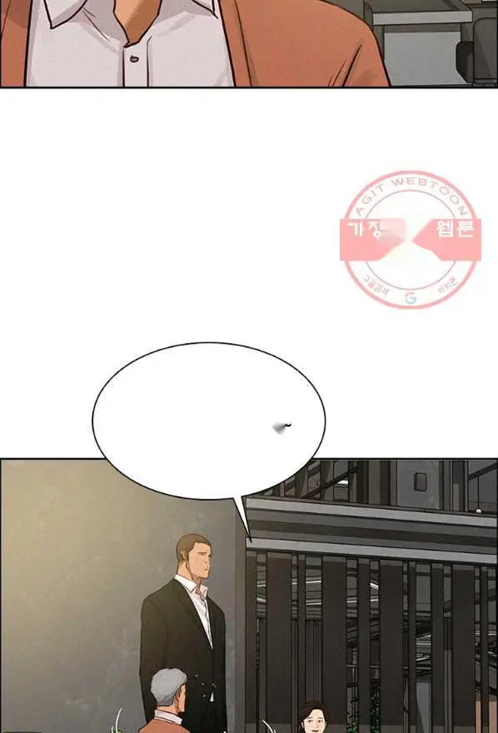 Read Lord of Money Fr Manga Online