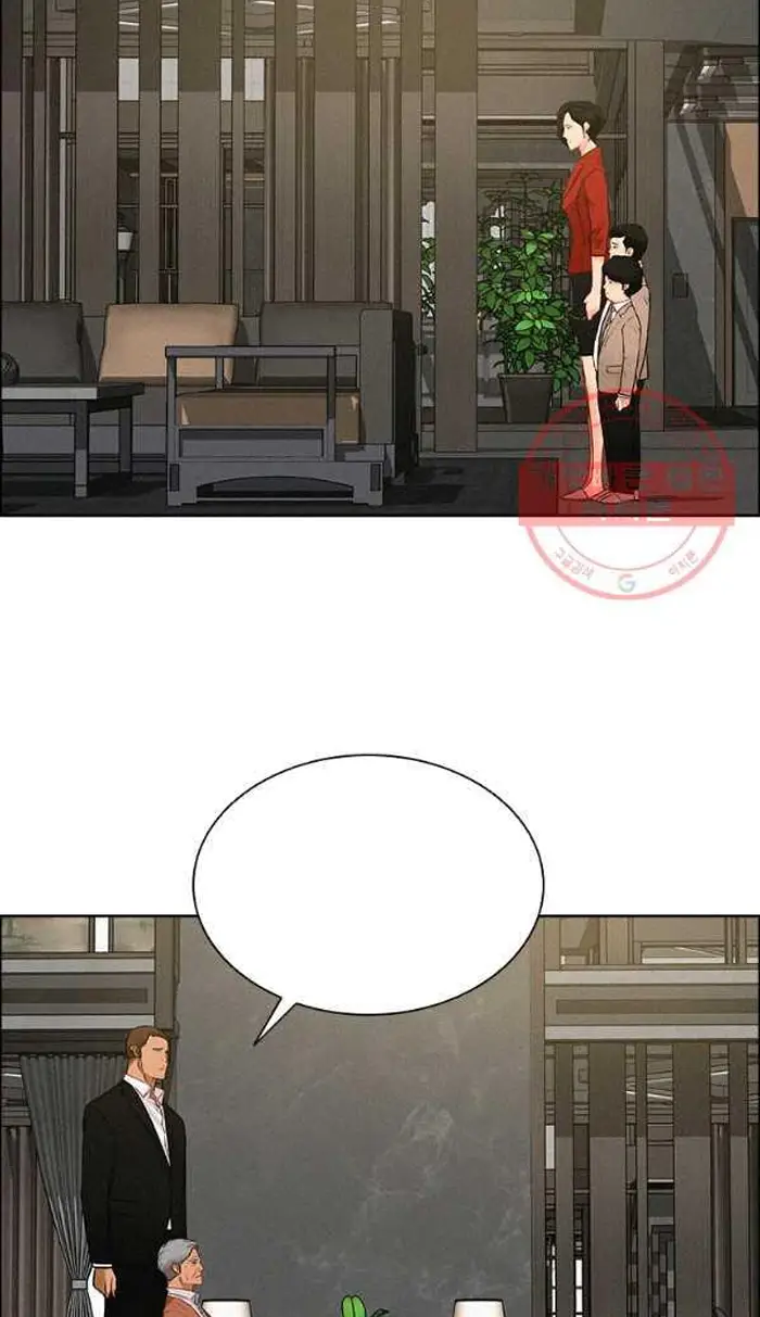 Read Lord of Money Fr Manga Online