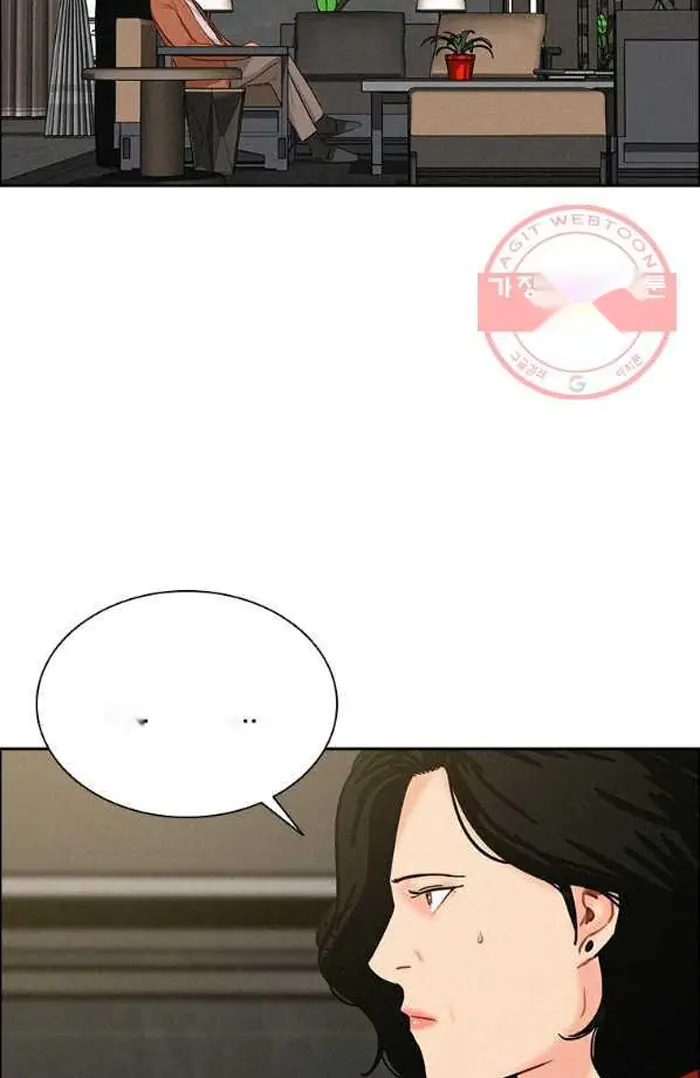 Read Lord of Money Fr Manga Online