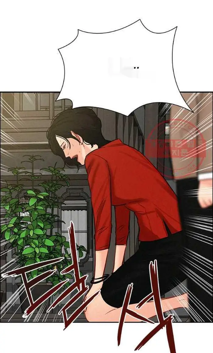 Read Lord of Money Fr Manga Online