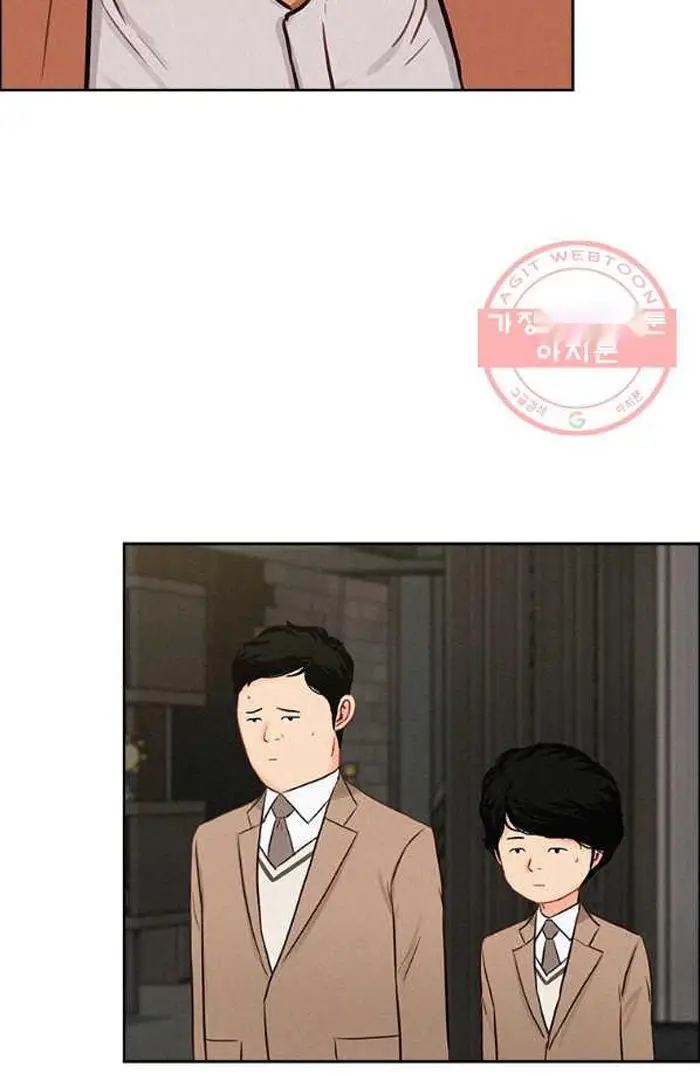 Read Lord of Money Fr Manga Online