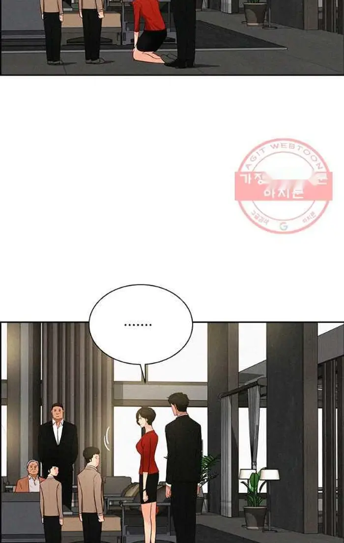 Read Lord of Money Fr Manga Online