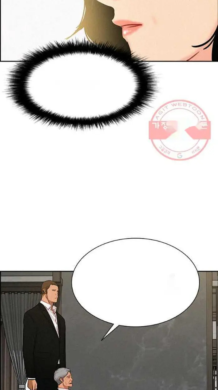 Read Lord of Money Fr Manga Online