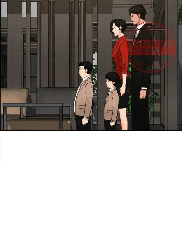 Read Lord of Money Fr Manga Online