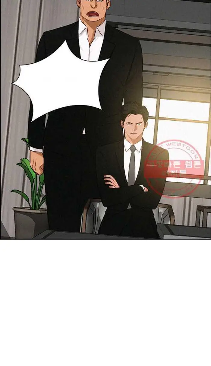Read Lord of Money Fr Manga Online
