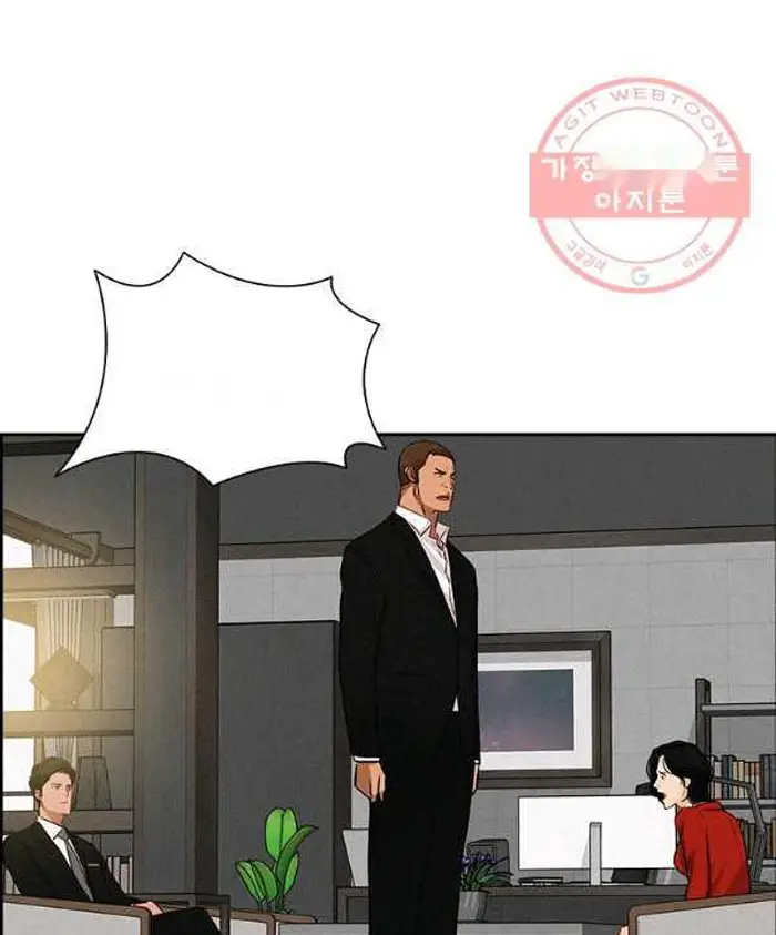 Read Lord of Money Fr Manga Online