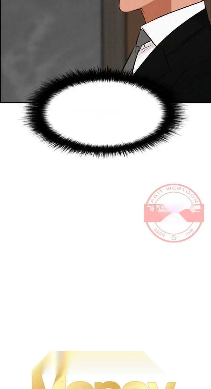 Read Lord of Money Fr Manga Online