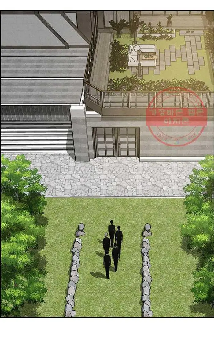 Read Lord of Money Fr Manga Online