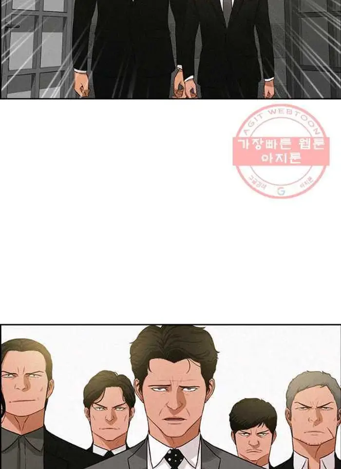 Read Lord of Money Fr Manga Online