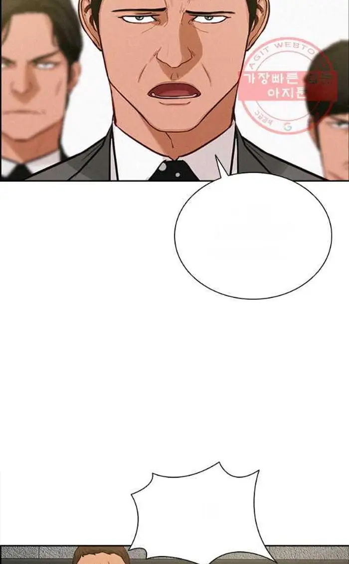 Read Lord of Money Fr Manga Online