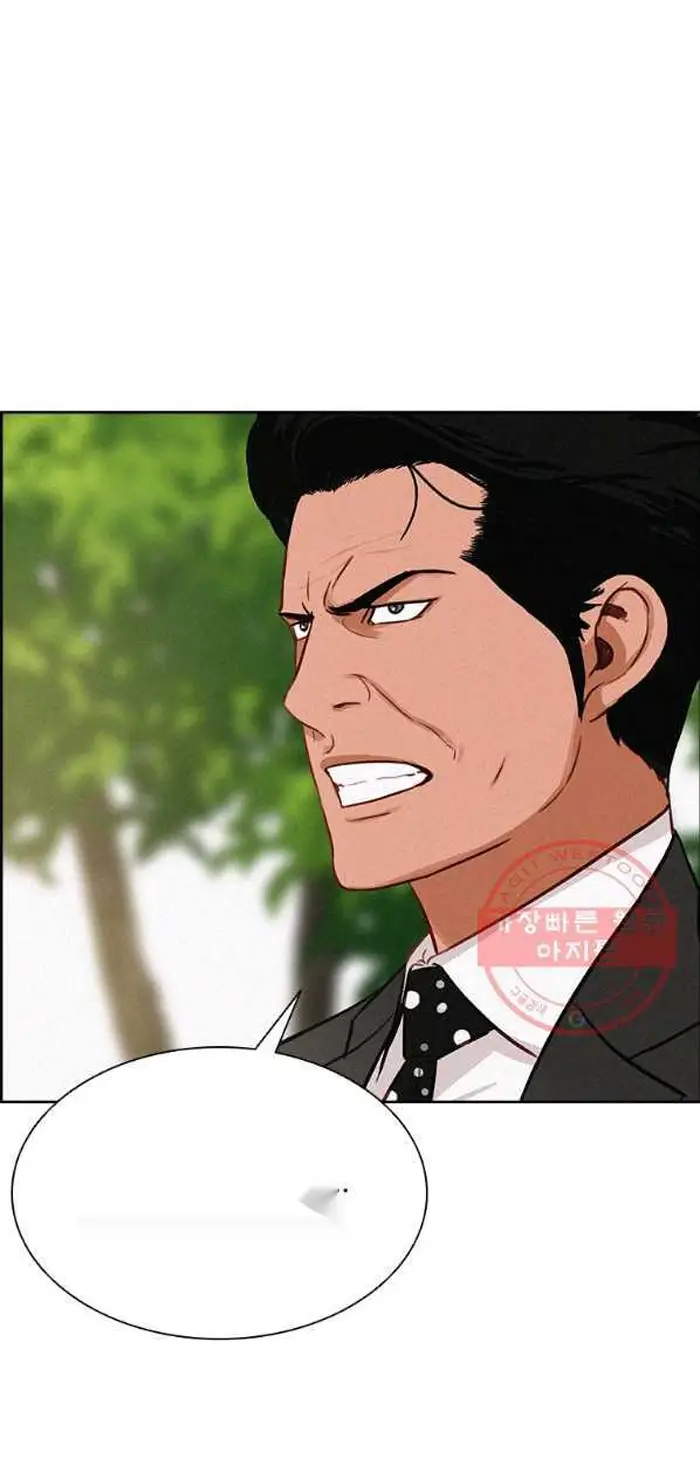 Read Lord of Money Fr Manga Online