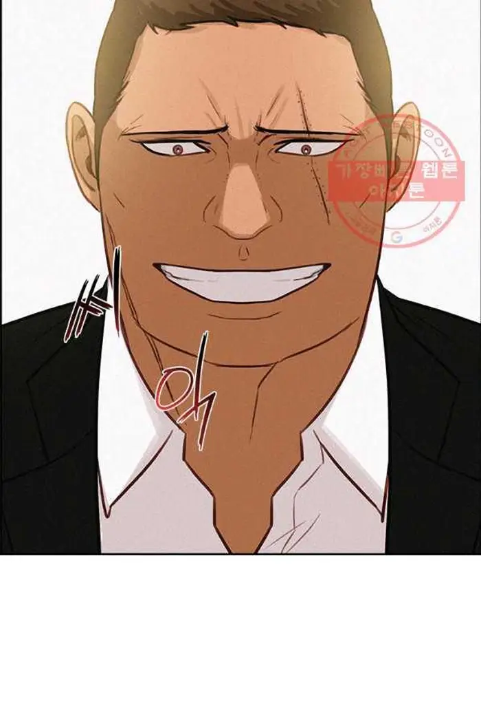 Read Lord of Money Fr Manga Online