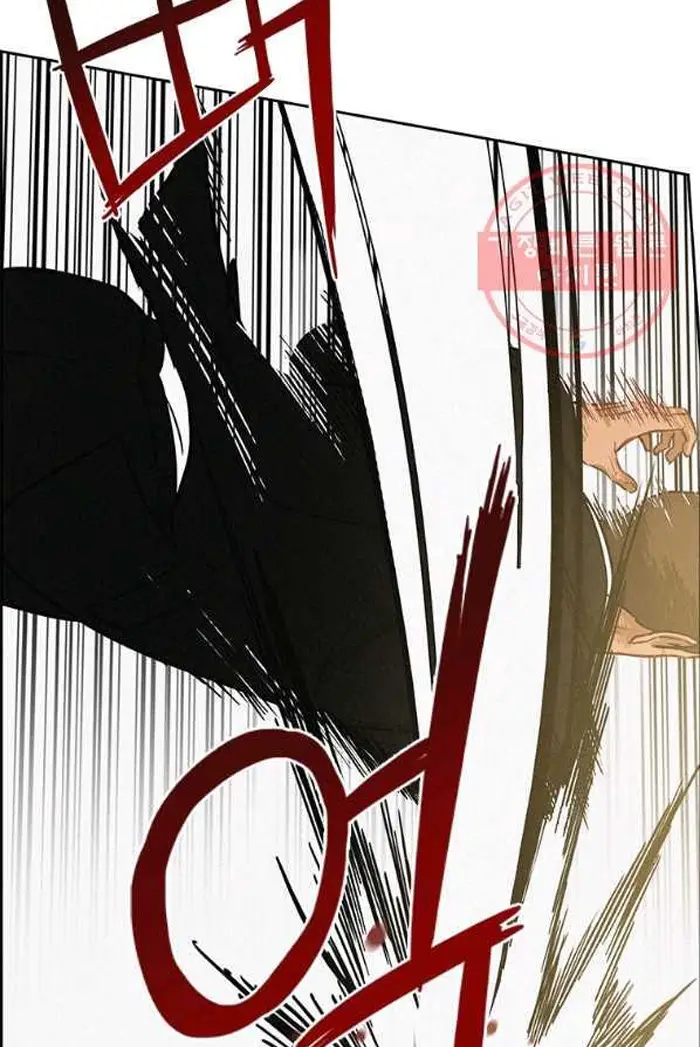 Read Lord of Money Fr Manga Online