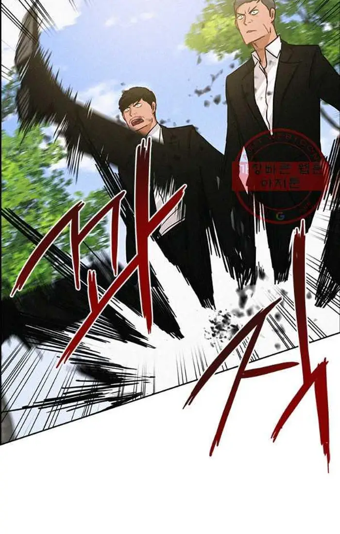 Read Lord of Money Fr Manga Online