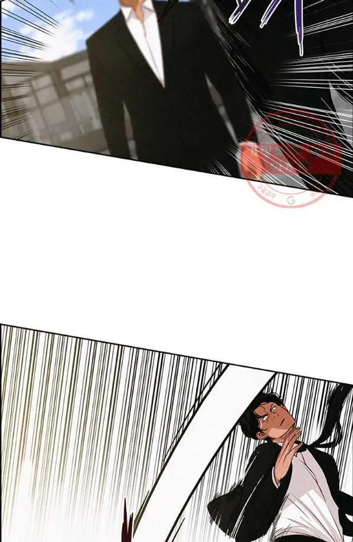 Read Lord of Money Fr Manga Online