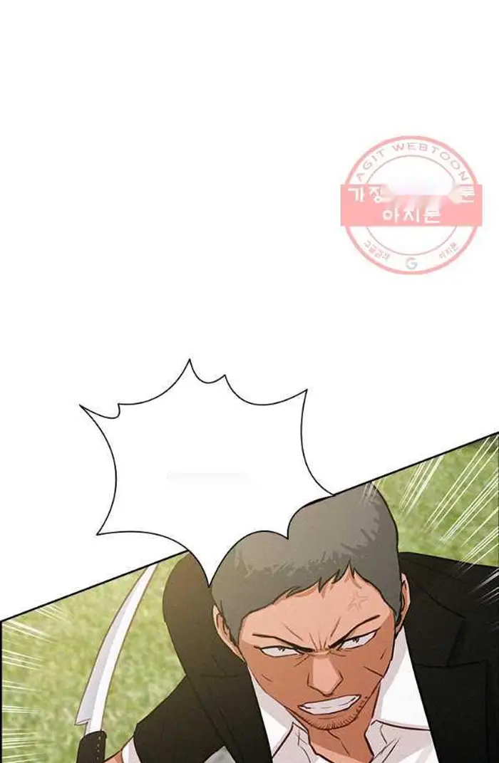 Read Lord of Money Fr Manga Online