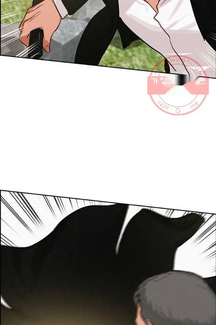 Read Lord of Money Fr Manga Online
