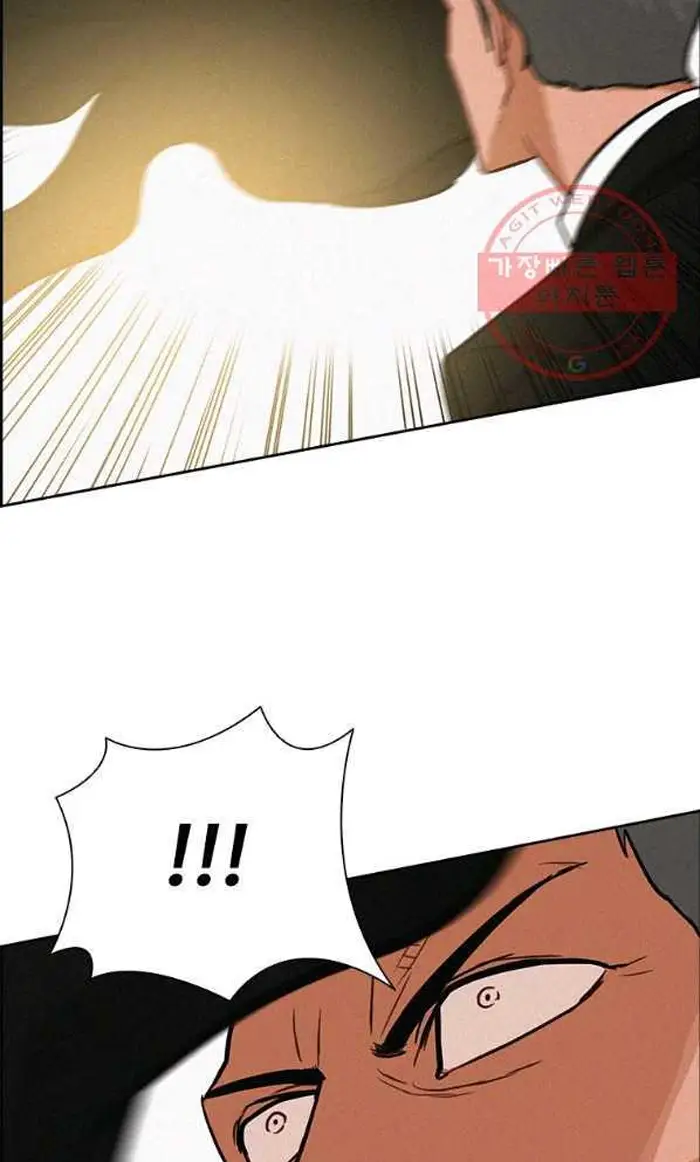 Read Lord of Money Fr Manga Online
