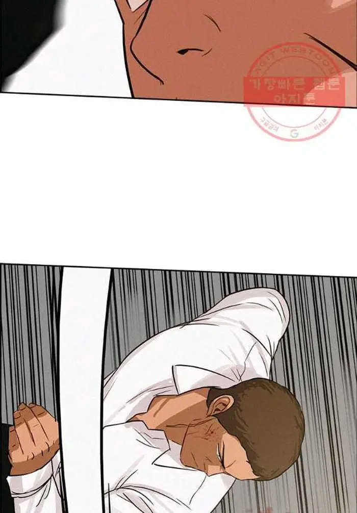 Read Lord of Money Fr Manga Online