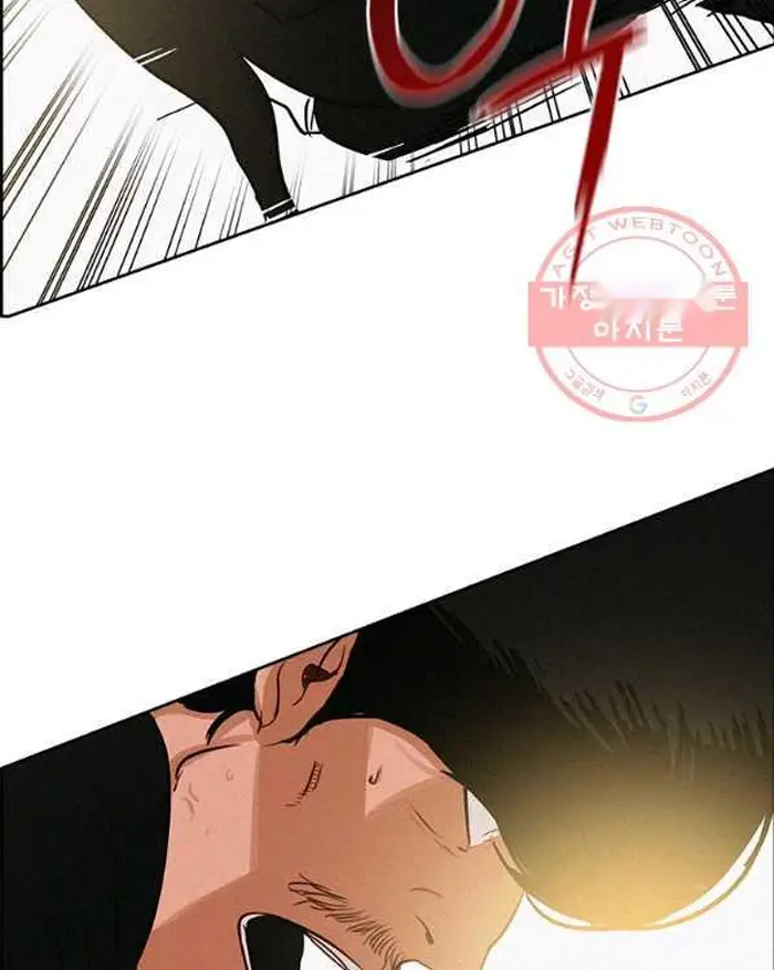 Read Lord of Money Fr Manga Online
