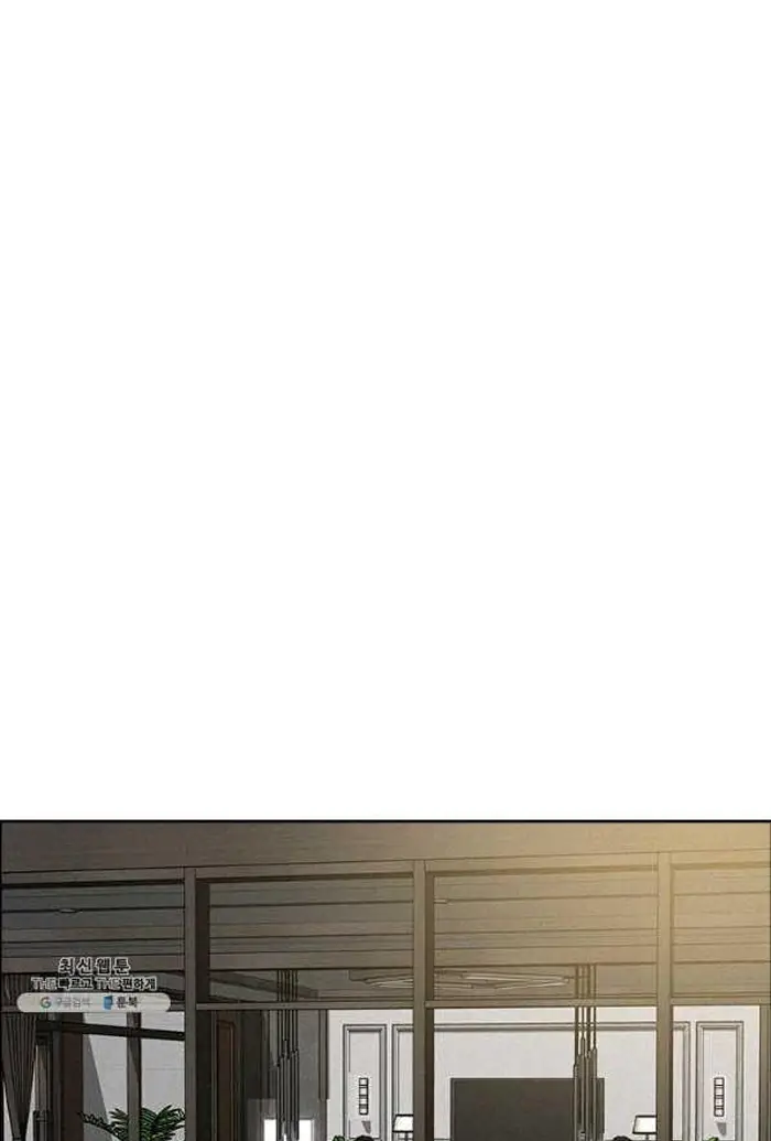 Read Lord of Money Fr Manga Online
