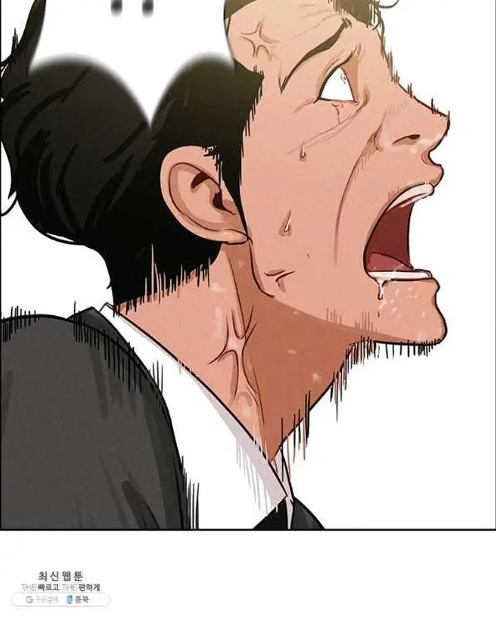 Read Lord of Money Fr Manga Online