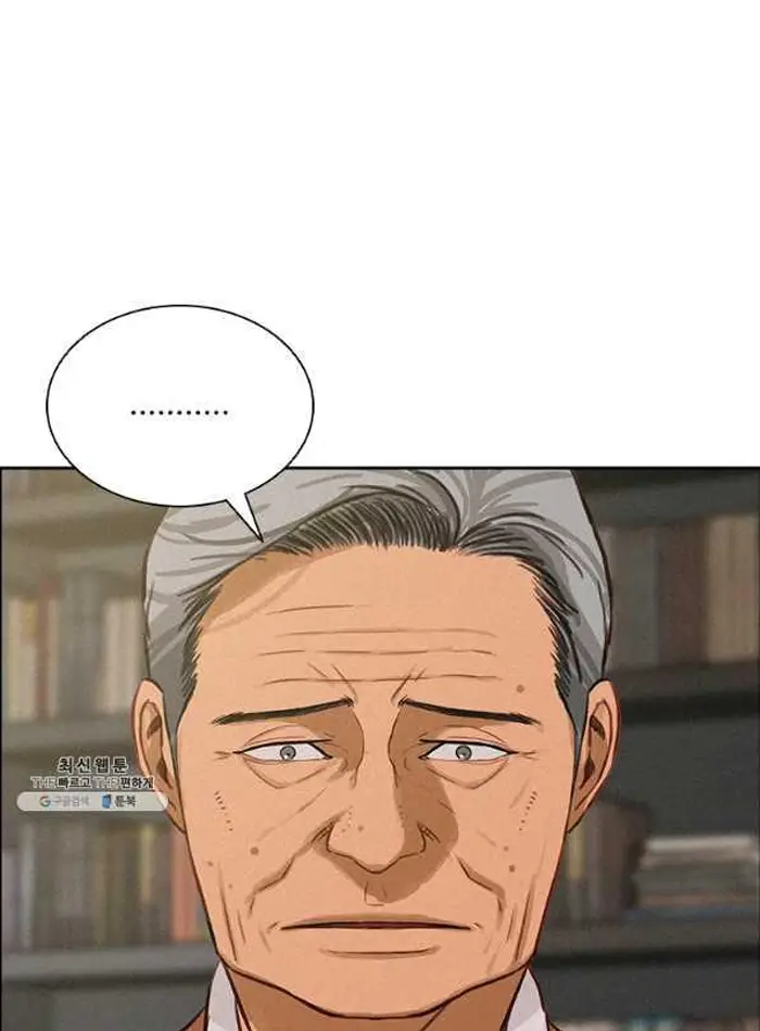 Read Lord of Money Fr Manga Online