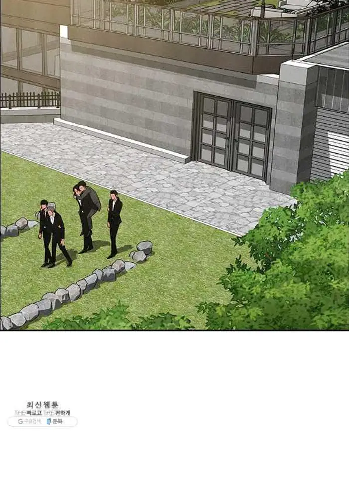 Read Lord of Money Fr Manga Online