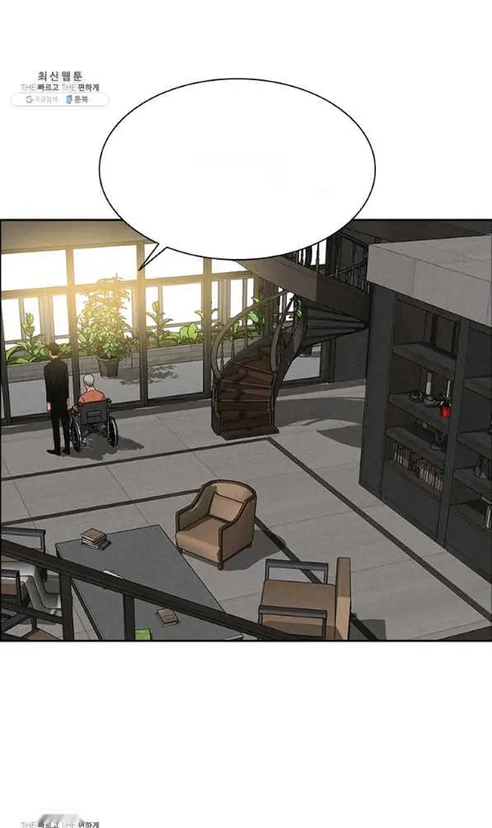 Read Lord of Money Fr Manga Online