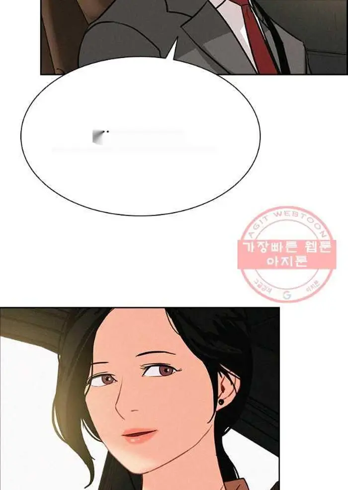 Read Lord of Money Fr Manga Online