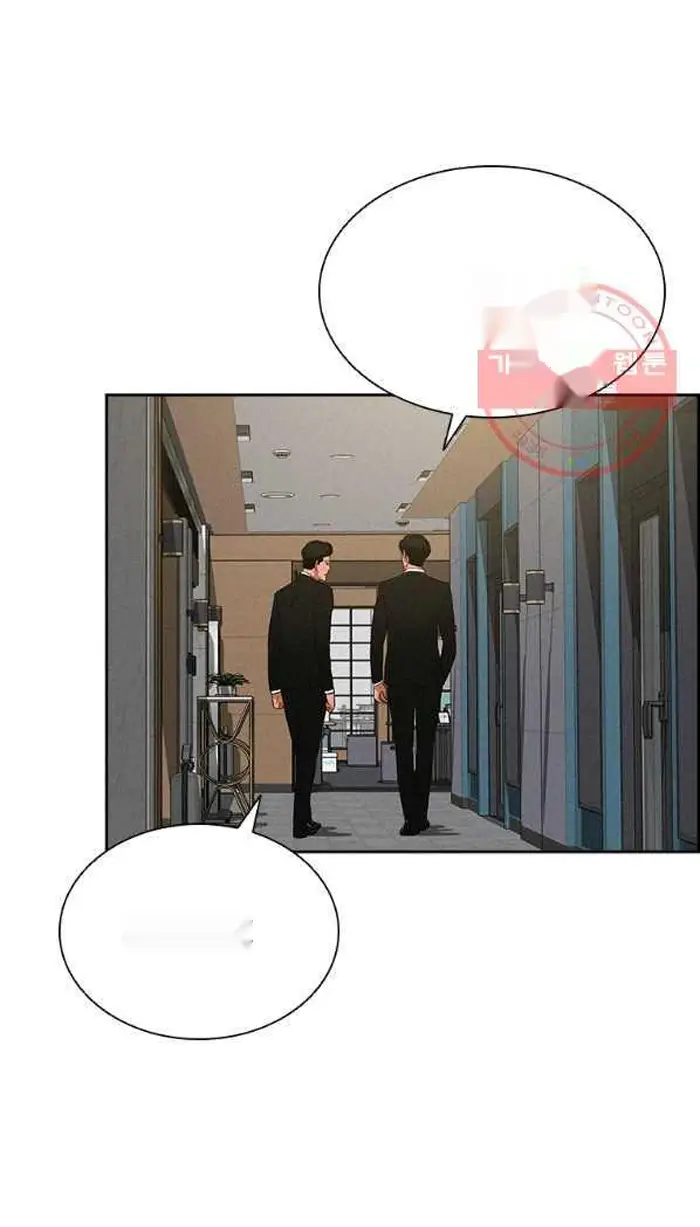 Read Lord of Money Fr Manga Online
