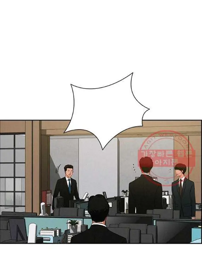 Read Lord of Money Fr Manga Online