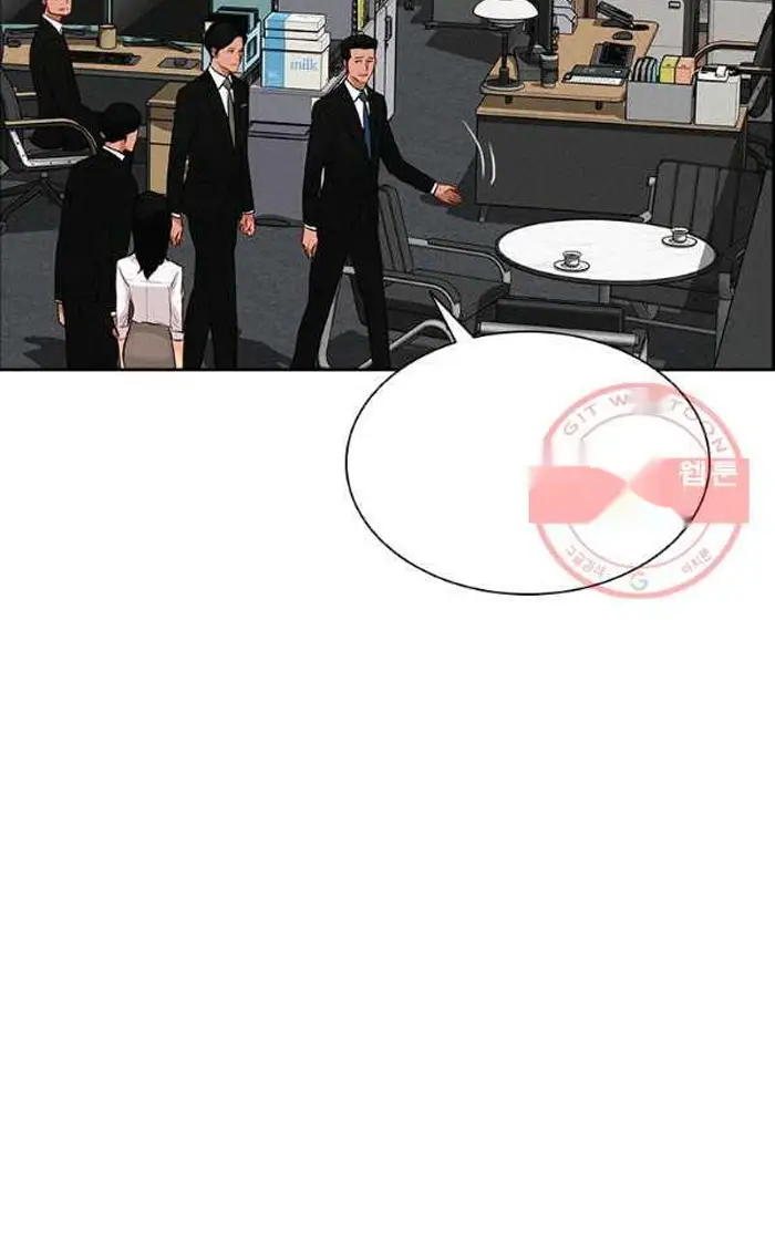 Read Lord of Money Fr Manga Online