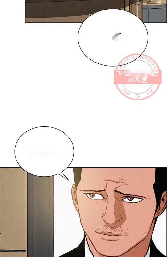 Read Lord of Money Fr Manga Online