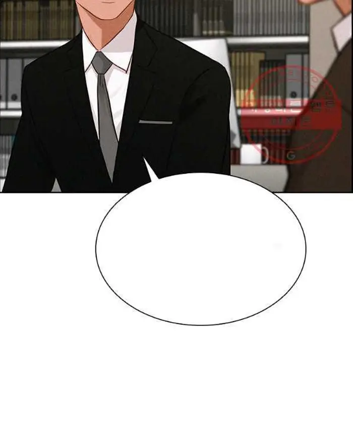 Read Lord of Money Fr Manga Online