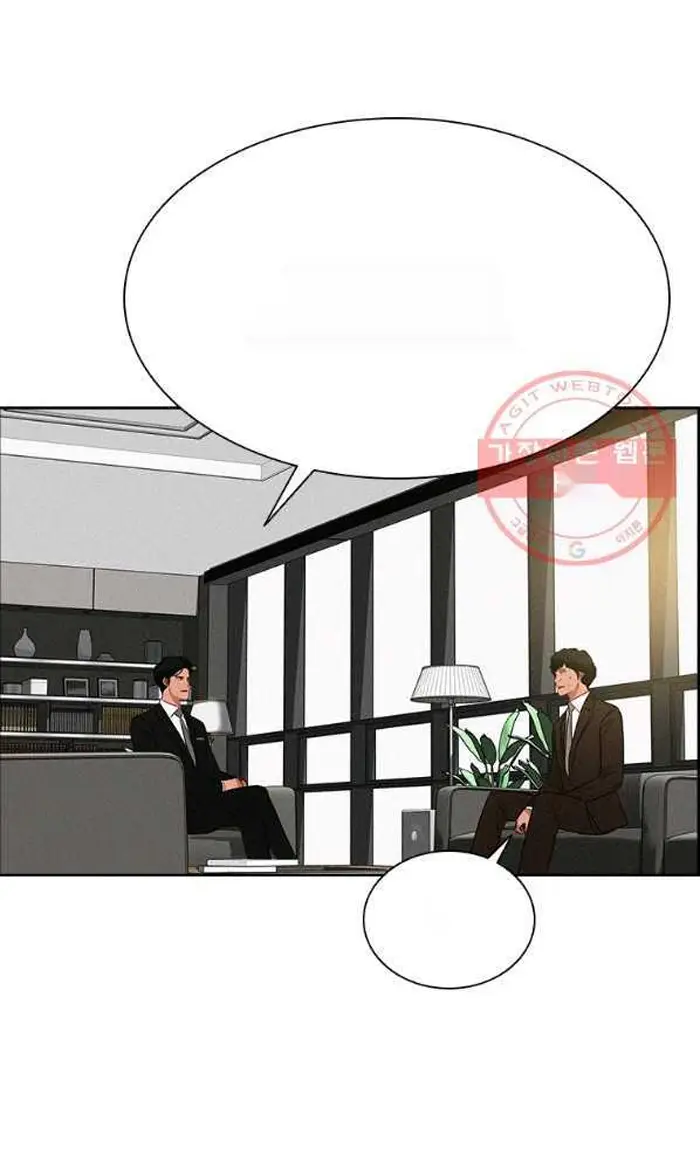 Read Lord of Money Fr Manga Online