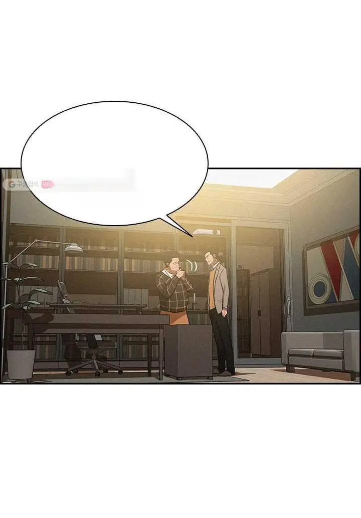 Read Lord of Money Fr Manga Online
