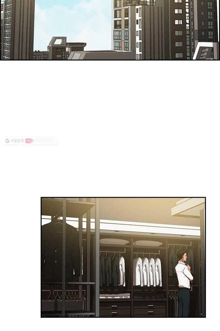 Read Lord of Money Fr Manga Online