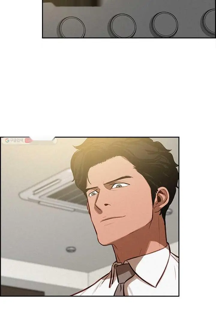 Read Lord of Money Fr Manga Online