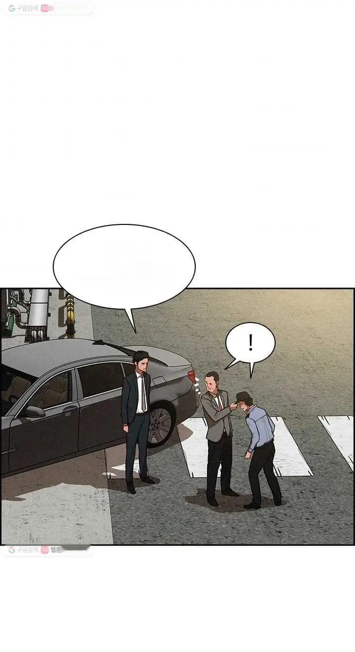 Read Lord of Money Fr Manga Online