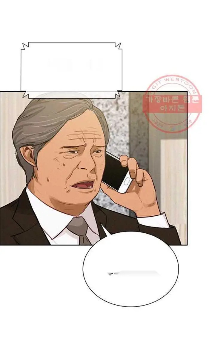 Read Lord of Money Fr Manga Online