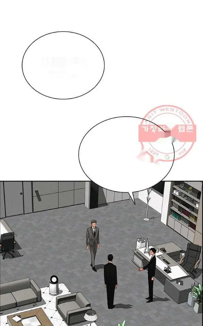 Read Lord of Money Fr Manga Online